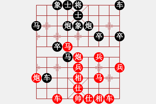 象棋棋譜圖片：大師胡司令(無極)-和-乘風(fēng)牧云(9星) - 步數(shù)：60 