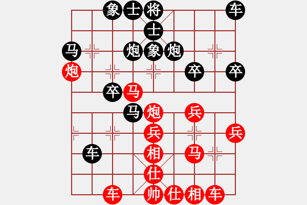 象棋棋譜圖片：大師胡司令(無極)-和-乘風(fēng)牧云(9星) - 步數(shù)：61 