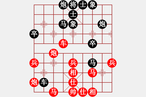 象棋棋譜圖片：nliuxiang(7級)-負-一夜醒悟(5級) - 步數(shù)：46 