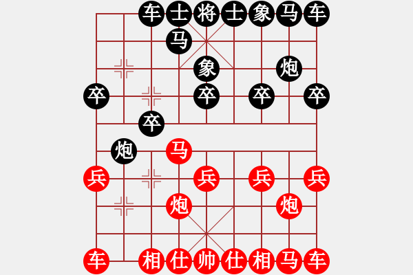 象棋棋譜圖片：夜郎自大(4段)-和-來(lái)學(xué)象棋(3段) - 步數(shù)：10 