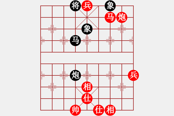 象棋棋譜圖片：fohsang(1段)-勝-大象小象(2段) - 步數(shù)：97 