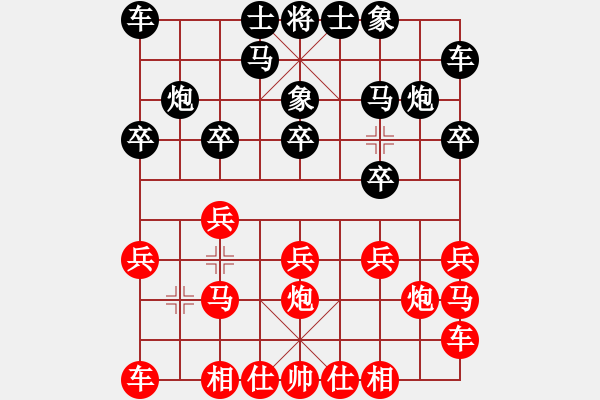 象棋棋譜圖片：李世石(8段)-和-掛機而已上(4段) - 步數(shù)：10 