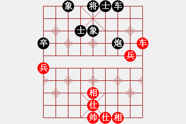 象棋棋譜圖片：李世石(8段)-和-掛機而已上(4段) - 步數(shù)：100 