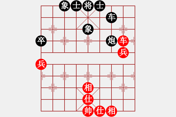 象棋棋譜圖片：李世石(8段)-和-掛機而已上(4段) - 步數(shù)：110 