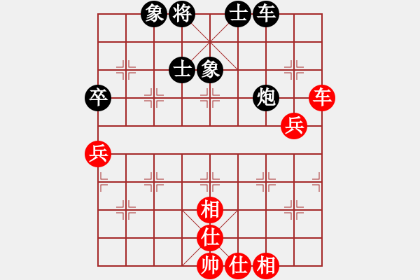 象棋棋譜圖片：李世石(8段)-和-掛機而已上(4段) - 步數(shù)：120 