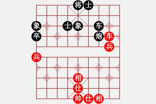 象棋棋譜圖片：李世石(8段)-和-掛機而已上(4段) - 步數(shù)：130 