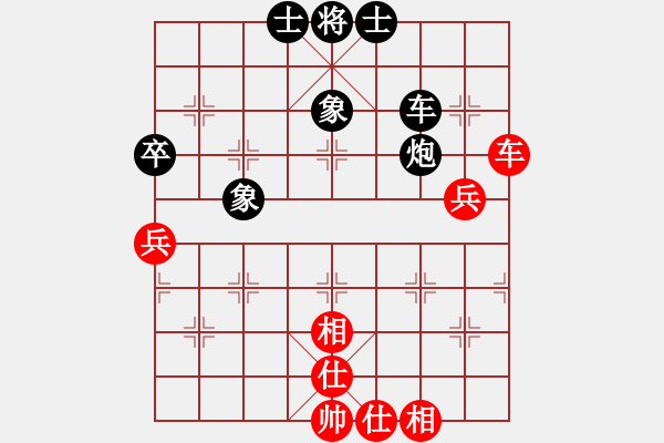 象棋棋譜圖片：李世石(8段)-和-掛機而已上(4段) - 步數(shù)：140 