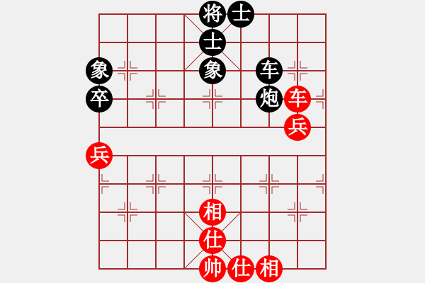 象棋棋譜圖片：李世石(8段)-和-掛機而已上(4段) - 步數(shù)：150 