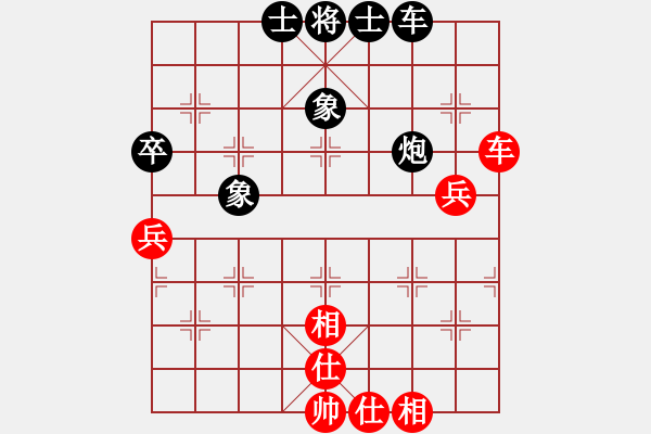 象棋棋譜圖片：李世石(8段)-和-掛機而已上(4段) - 步數(shù)：160 