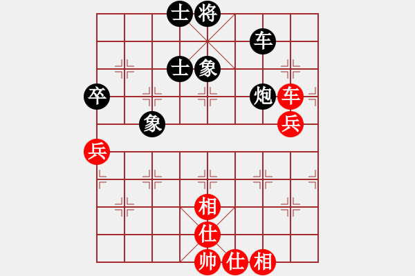 象棋棋譜圖片：李世石(8段)-和-掛機而已上(4段) - 步數(shù)：170 