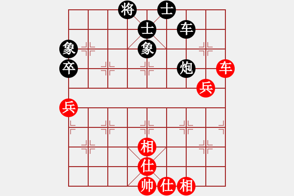 象棋棋譜圖片：李世石(8段)-和-掛機而已上(4段) - 步數(shù)：187 