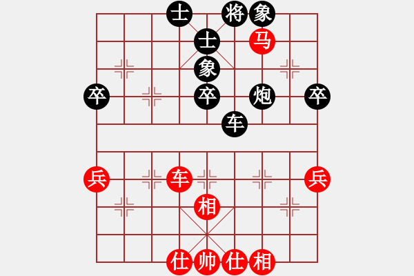 象棋棋譜圖片：李世石(8段)-和-掛機而已上(4段) - 步數(shù)：60 