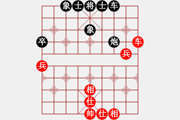 象棋棋譜圖片：李世石(8段)-和-掛機而已上(4段) - 步數(shù)：80 