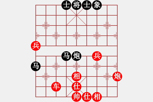 象棋棋譜圖片：金錢國(guó)副主(4段)-勝-冬眠(8段) 五七炮對(duì)屏風(fēng)馬進(jìn)７卒 紅左直車對(duì)黑右直車右炮過河 - 步數(shù)：100 