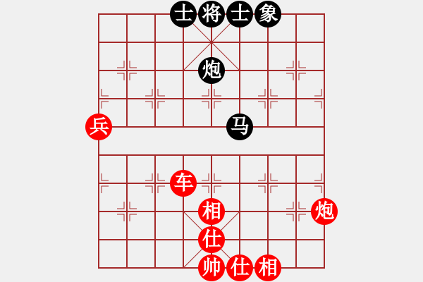 象棋棋譜圖片：金錢國(guó)副主(4段)-勝-冬眠(8段) 五七炮對(duì)屏風(fēng)馬進(jìn)７卒 紅左直車對(duì)黑右直車右炮過河 - 步數(shù)：110 