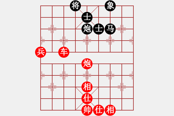 象棋棋譜圖片：金錢國(guó)副主(4段)-勝-冬眠(8段) 五七炮對(duì)屏風(fēng)馬進(jìn)７卒 紅左直車對(duì)黑右直車右炮過河 - 步數(shù)：120 