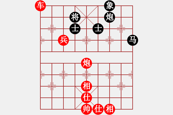 象棋棋譜圖片：金錢國(guó)副主(4段)-勝-冬眠(8段) 五七炮對(duì)屏風(fēng)馬進(jìn)７卒 紅左直車對(duì)黑右直車右炮過河 - 步數(shù)：130 