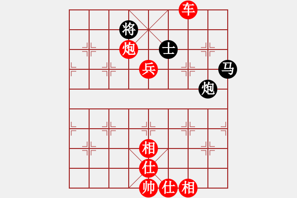 象棋棋譜圖片：金錢國(guó)副主(4段)-勝-冬眠(8段) 五七炮對(duì)屏風(fēng)馬進(jìn)７卒 紅左直車對(duì)黑右直車右炮過河 - 步數(shù)：140 