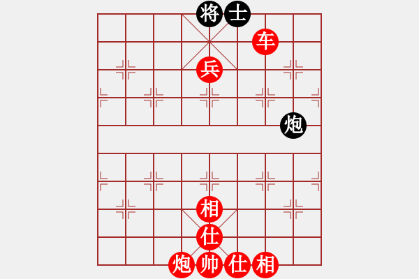 象棋棋譜圖片：金錢國(guó)副主(4段)-勝-冬眠(8段) 五七炮對(duì)屏風(fēng)馬進(jìn)７卒 紅左直車對(duì)黑右直車右炮過河 - 步數(shù)：150 