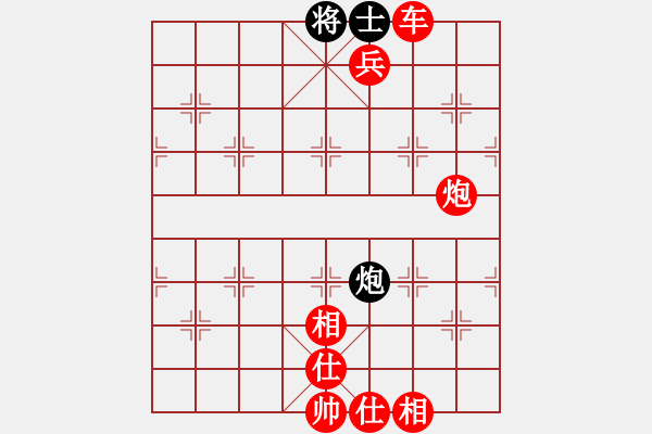 象棋棋譜圖片：金錢國(guó)副主(4段)-勝-冬眠(8段) 五七炮對(duì)屏風(fēng)馬進(jìn)７卒 紅左直車對(duì)黑右直車右炮過河 - 步數(shù)：160 