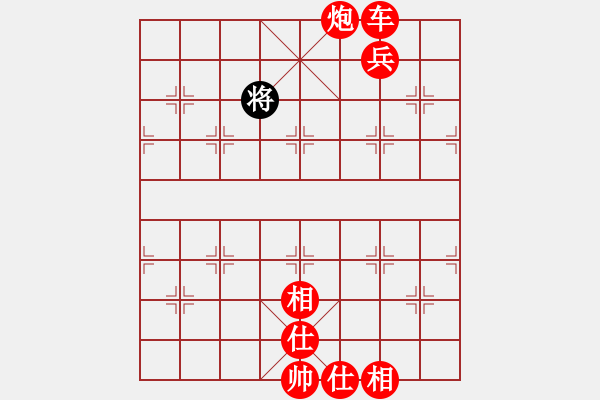 象棋棋譜圖片：金錢國(guó)副主(4段)-勝-冬眠(8段) 五七炮對(duì)屏風(fēng)馬進(jìn)７卒 紅左直車對(duì)黑右直車右炮過河 - 步數(shù)：170 