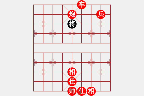 象棋棋譜圖片：金錢國(guó)副主(4段)-勝-冬眠(8段) 五七炮對(duì)屏風(fēng)馬進(jìn)７卒 紅左直車對(duì)黑右直車右炮過河 - 步數(shù)：180 