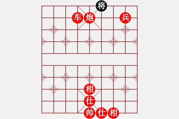 象棋棋譜圖片：金錢國(guó)副主(4段)-勝-冬眠(8段) 五七炮對(duì)屏風(fēng)馬進(jìn)７卒 紅左直車對(duì)黑右直車右炮過河 - 步數(shù)：190 