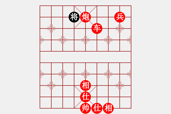 象棋棋譜圖片：金錢國(guó)副主(4段)-勝-冬眠(8段) 五七炮對(duì)屏風(fēng)馬進(jìn)７卒 紅左直車對(duì)黑右直車右炮過河 - 步數(shù)：200 