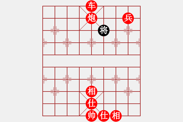 象棋棋譜圖片：金錢國(guó)副主(4段)-勝-冬眠(8段) 五七炮對(duì)屏風(fēng)馬進(jìn)７卒 紅左直車對(duì)黑右直車右炮過河 - 步數(shù)：210 