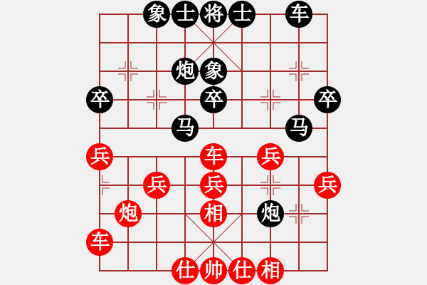 象棋棋譜圖片：金錢國(guó)副主(4段)-勝-冬眠(8段) 五七炮對(duì)屏風(fēng)馬進(jìn)７卒 紅左直車對(duì)黑右直車右炮過河 - 步數(shù)：60 