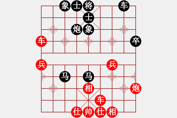 象棋棋譜圖片：金錢國(guó)副主(4段)-勝-冬眠(8段) 五七炮對(duì)屏風(fēng)馬進(jìn)７卒 紅左直車對(duì)黑右直車右炮過河 - 步數(shù)：70 