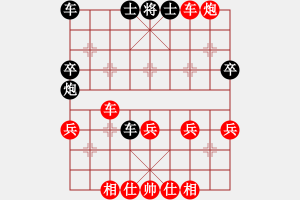 象棋棋譜圖片：百思不得棋解[575644877] -VS- 竹林春曉[2540724876] - 步數(shù)：50 