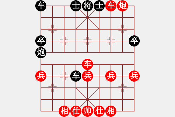 象棋棋譜圖片：百思不得棋解[575644877] -VS- 竹林春曉[2540724876] - 步數(shù)：51 