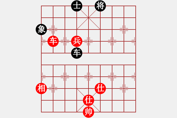 象棋棋譜圖片：誠實的滑頭(2段)-和-魔鬼之吻(5段) - 步數(shù)：160 