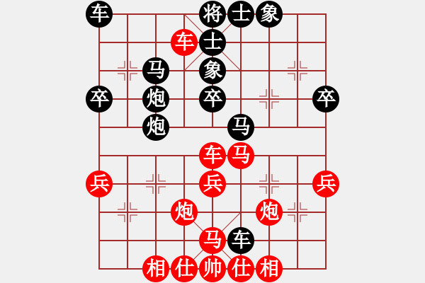 象棋棋谱图片：第1台.广东许银川(5.0) VS 上海洪智(6.0) - 步数：40 