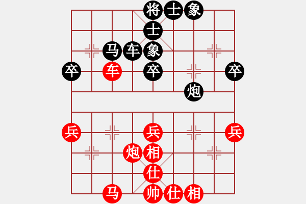 象棋棋谱图片：第1台.广东许银川(5.0) VS 上海洪智(6.0) - 步数：60 