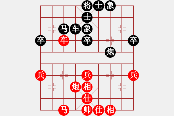 象棋棋譜圖片：第1臺.廣東許銀川(5.0) VS 上海洪智(6.0) - 步數(shù)：60 