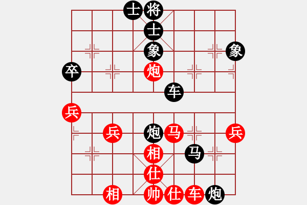 象棋棋譜圖片：風(fēng)雨無阻[2686012457] -VS- 橫才俊儒[292832991] - 步數(shù)：60 