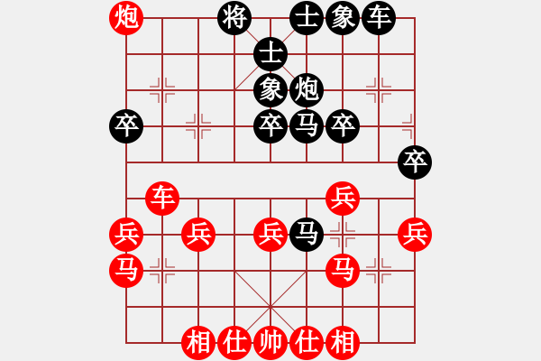 象棋棋譜圖片：八五五第三(7段)-勝-象棋小霸王(6段) - 步數(shù)：40 