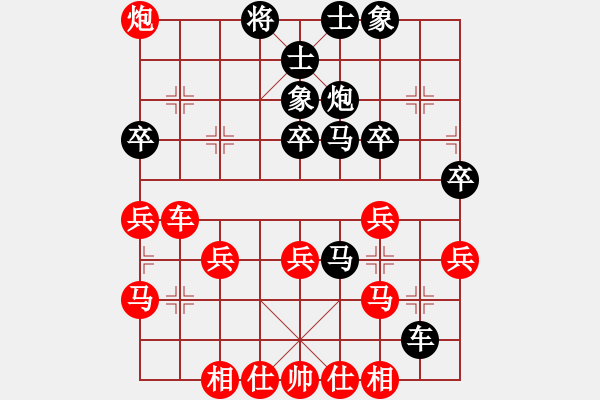 象棋棋譜圖片：八五五第三(7段)-勝-象棋小霸王(6段) - 步數(shù)：50 