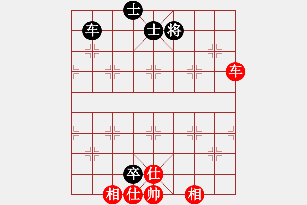 象棋棋譜圖片：什邡棋院兵(4段)-負(fù)-中神嗵(人王) - 步數(shù)：100 