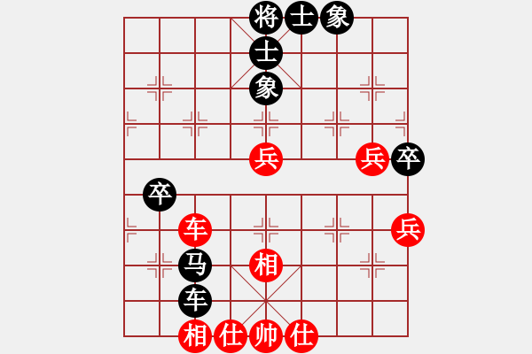 象棋棋譜圖片：再戰(zhàn)江湖(2段)-和-紅葉(2段) - 步數(shù)：60 