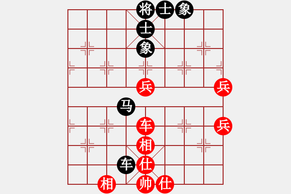 象棋棋譜圖片：再戰(zhàn)江湖(2段)-和-紅葉(2段) - 步數(shù)：67 