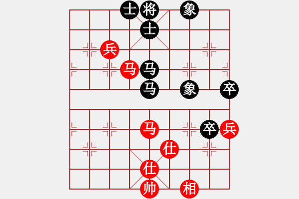 象棋棋譜圖片：肥豬豬(4段)-負(fù)-mgly(4段) - 步數(shù)：100 