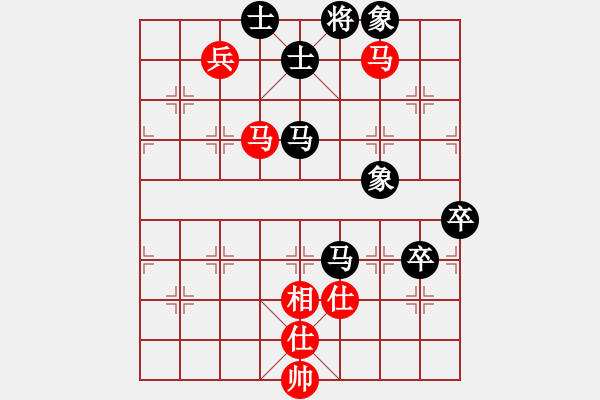 象棋棋譜圖片：肥豬豬(4段)-負(fù)-mgly(4段) - 步數(shù)：110 