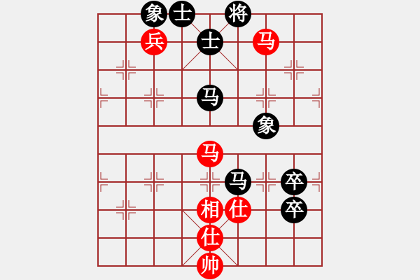 象棋棋譜圖片：肥豬豬(4段)-負(fù)-mgly(4段) - 步數(shù)：120 