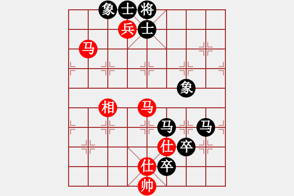 象棋棋譜圖片：肥豬豬(4段)-負(fù)-mgly(4段) - 步數(shù)：140 