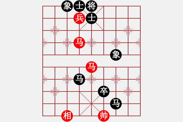 象棋棋譜圖片：肥豬豬(4段)-負(fù)-mgly(4段) - 步數(shù)：150 