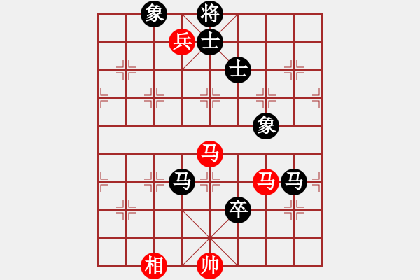 象棋棋譜圖片：肥豬豬(4段)-負(fù)-mgly(4段) - 步數(shù)：160 