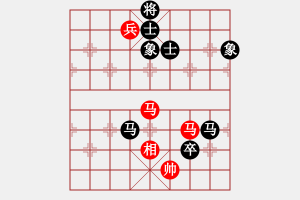 象棋棋譜圖片：肥豬豬(4段)-負(fù)-mgly(4段) - 步數(shù)：170 